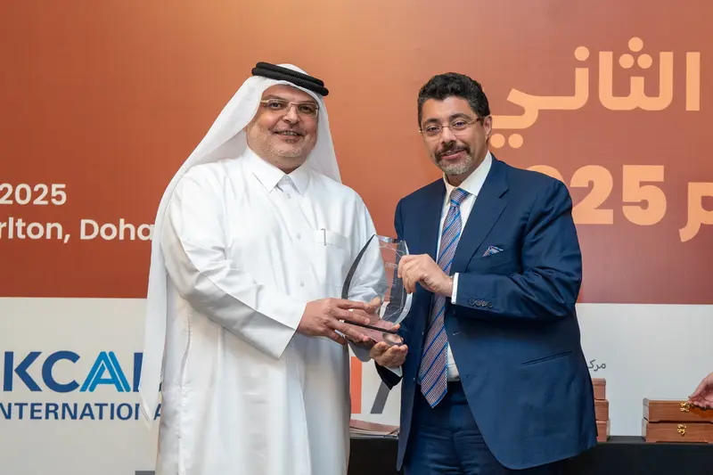 Archive photograph 70 of 175 from the 2nd Doha Arbitration Day, 7 December 2025.