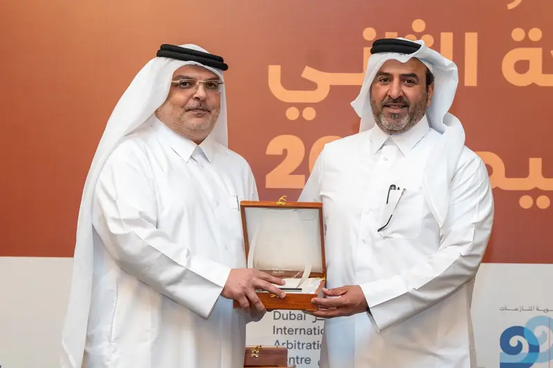 Archive photograph 71 of 175 from the 2nd Doha Arbitration Day, 7 December 2025.
