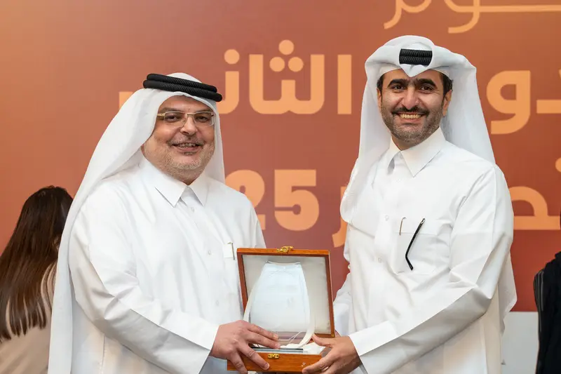 Archive photograph 73 of 175 from the 2nd Doha Arbitration Day, 7 December 2025.