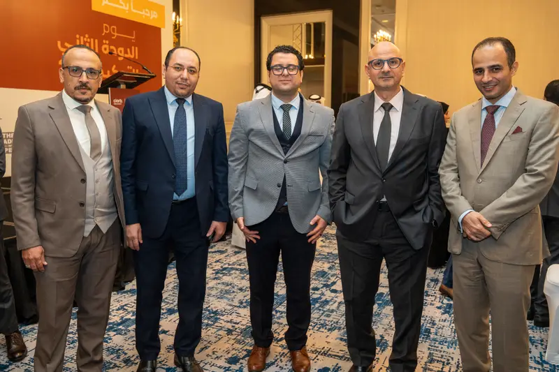 Archive photograph 77 of 175 from the 2nd Doha Arbitration Day, 7 December 2025.
