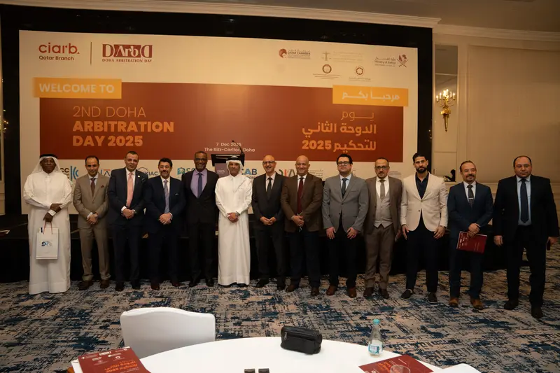 Archive photograph 80 of 175 from the 2nd Doha Arbitration Day, 7 December 2025.