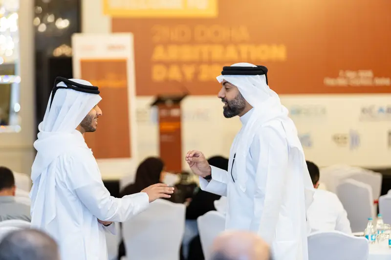 Archive photograph 83 of 175 from the 2nd Doha Arbitration Day, 7 December 2025.