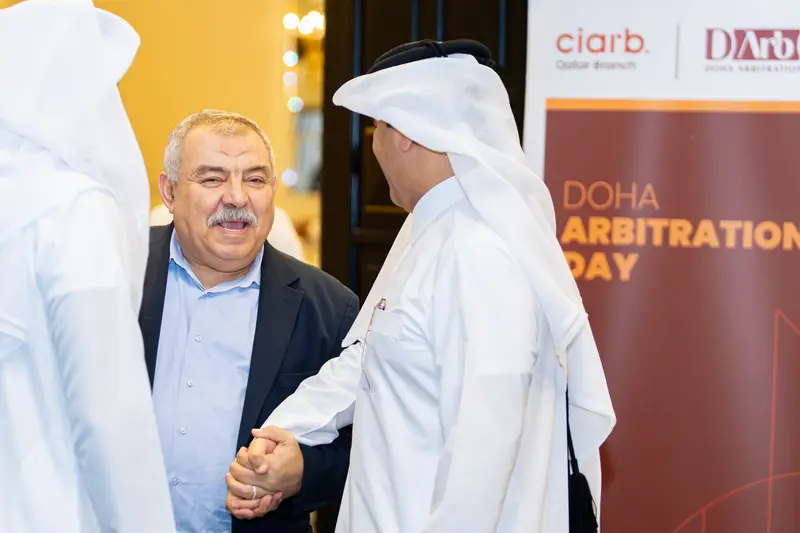 Archive photograph 84 of 175 from the 2nd Doha Arbitration Day, 7 December 2025.