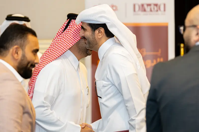 Archive photograph 87 of 175 from the 2nd Doha Arbitration Day, 7 December 2025.