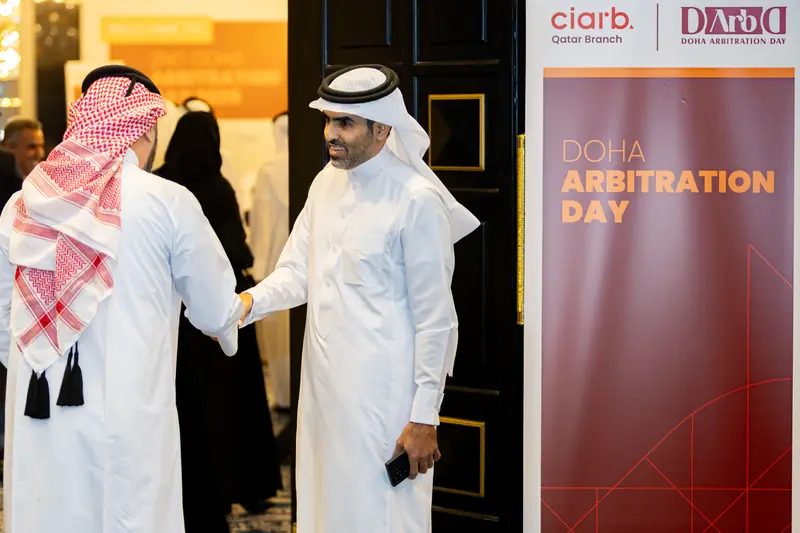 Archive photograph 90 of 175 from the 2nd Doha Arbitration Day, 7 December 2025.