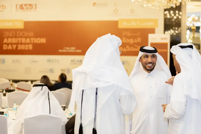 Archive photograph 91 of 175 from the 2nd Doha Arbitration Day, 7 December 2025.