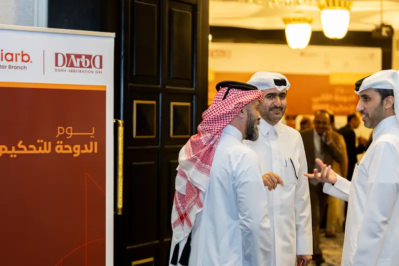 Archive photograph 95 of 175 from the 2nd Doha Arbitration Day, 7 December 2025.