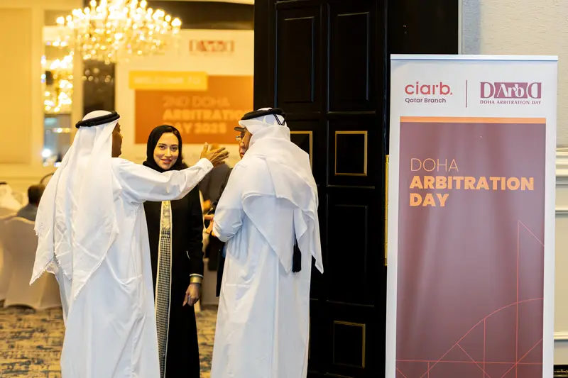 Archive photograph 99 of 175 from the 2nd Doha Arbitration Day, 7 December 2025.