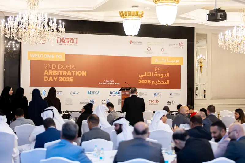 Archive photograph 107 of 175 from the 2nd Doha Arbitration Day, 7 December 2025.