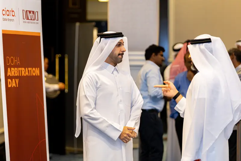 Archive photograph 112 of 175 from the 2nd Doha Arbitration Day, 7 December 2025.