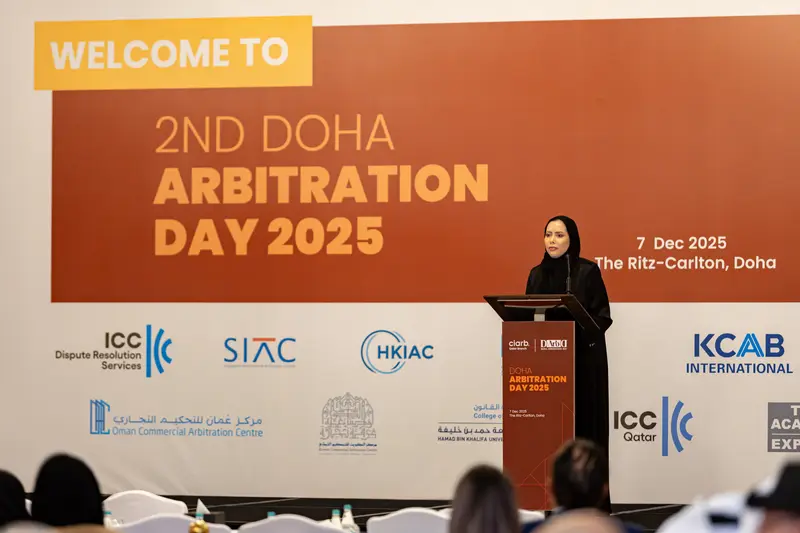 Archive photograph 113 of 175 from the 2nd Doha Arbitration Day, 7 December 2025.