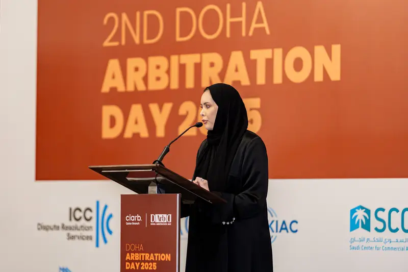 Archive photograph 116 of 175 from the 2nd Doha Arbitration Day, 7 December 2025.