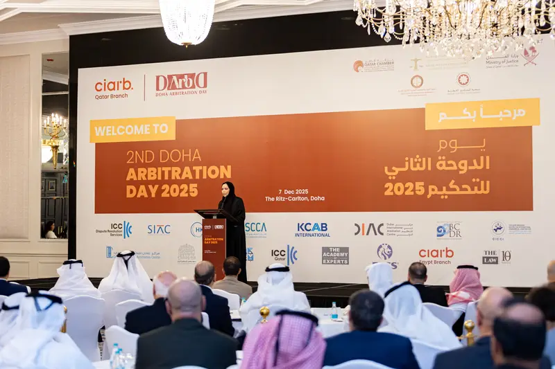 Archive photograph 117 of 175 from the 2nd Doha Arbitration Day, 7 December 2025.