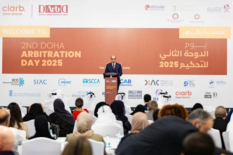 Archive photograph 118 of 175 from the 2nd Doha Arbitration Day, 7 December 2025.