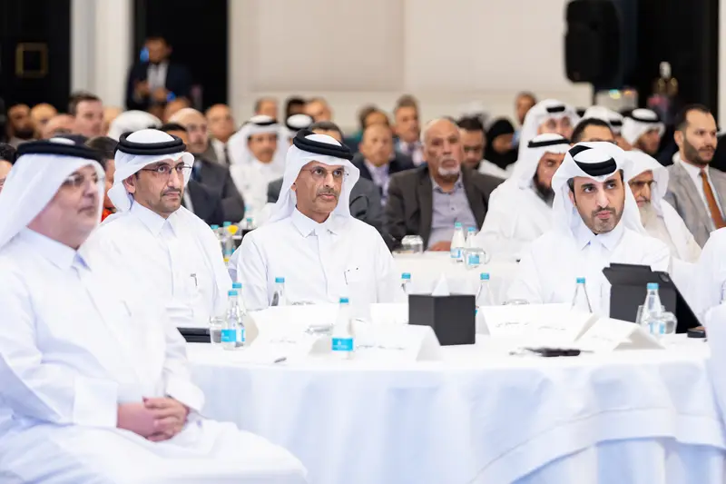 Archive photograph 126 of 175 from the 2nd Doha Arbitration Day, 7 December 2025.