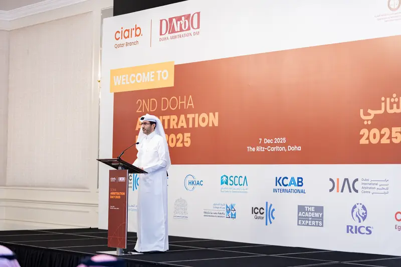 Archive photograph 127 of 175 from the 2nd Doha Arbitration Day, 7 December 2025.