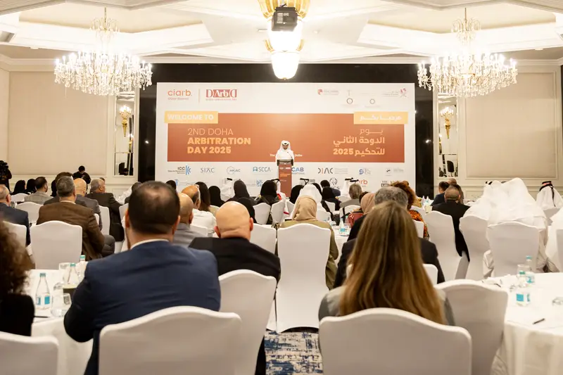 Archive photograph 130 of 175 from the 2nd Doha Arbitration Day, 7 December 2025.