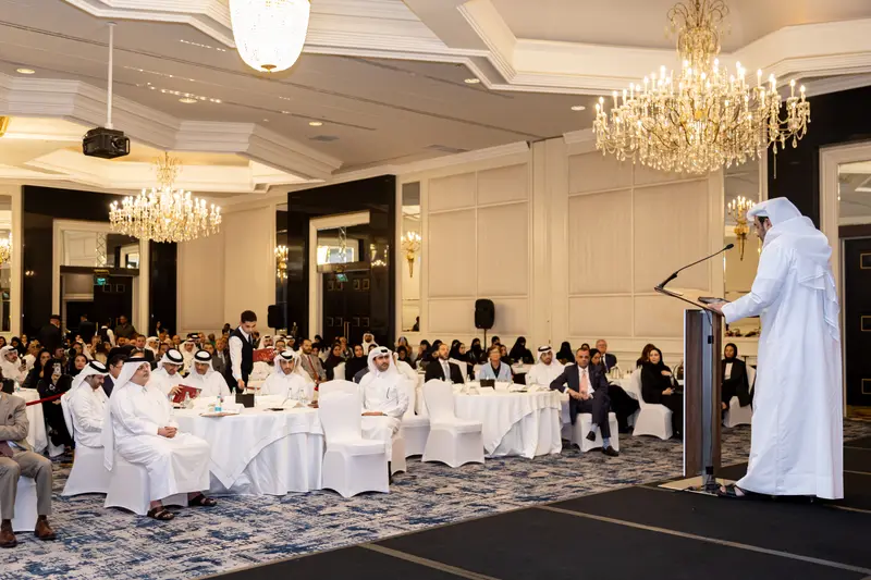 Archive photograph 131 of 175 from the 2nd Doha Arbitration Day, 7 December 2025.