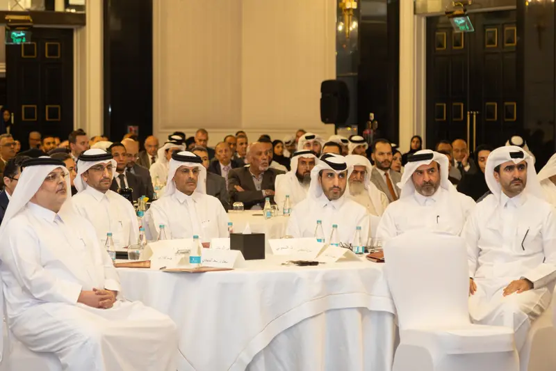 Archive photograph 134 of 175 from the 2nd Doha Arbitration Day, 7 December 2025.