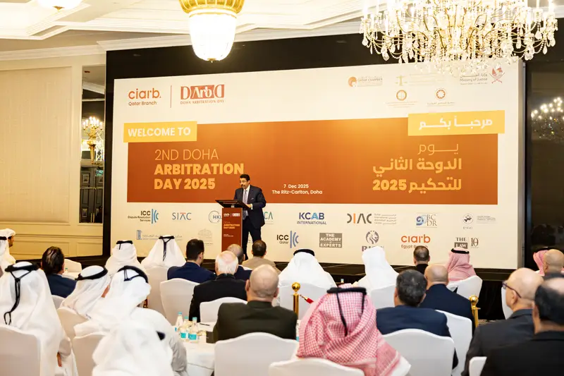 Archive photograph 135 of 175 from the 2nd Doha Arbitration Day, 7 December 2025.