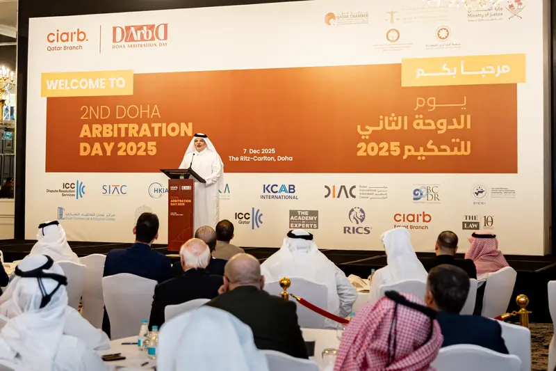 Archive photograph 136 of 175 from the 2nd Doha Arbitration Day, 7 December 2025.