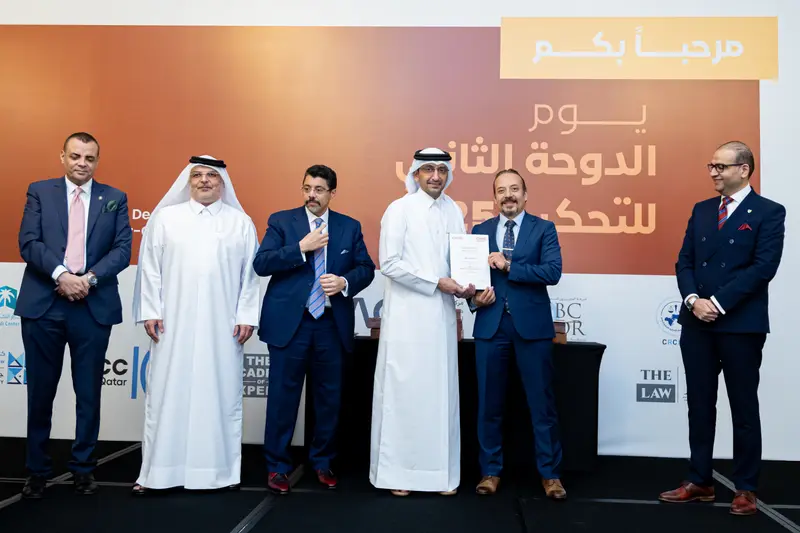 Archive photograph 144 of 175 from the 2nd Doha Arbitration Day, 7 December 2025.