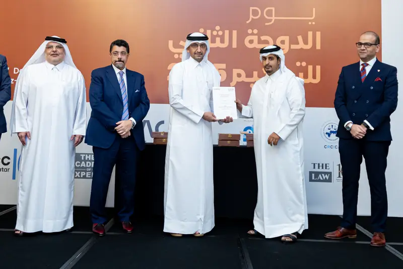 Archive photograph 146 of 175 from the 2nd Doha Arbitration Day, 7 December 2025.