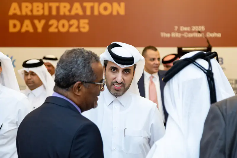 Archive photograph 154 of 175 from the 2nd Doha Arbitration Day, 7 December 2025.