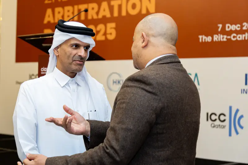Archive photograph 159 of 175 from the 2nd Doha Arbitration Day, 7 December 2025.