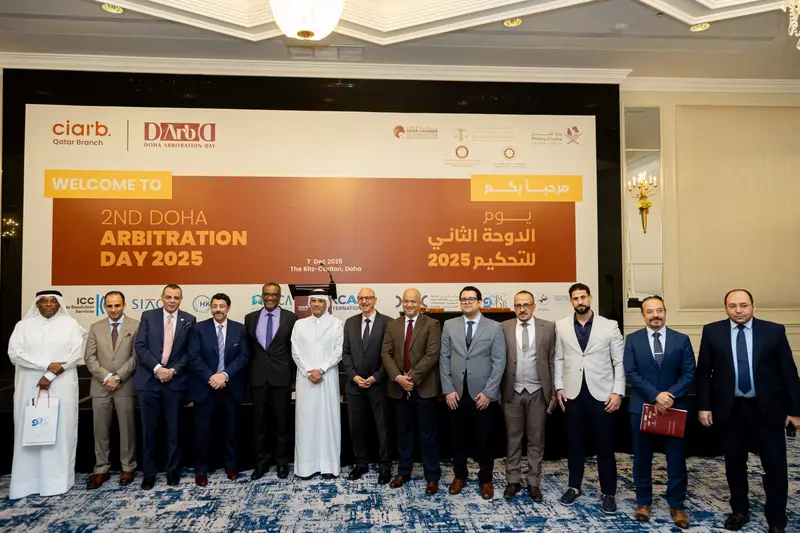 Archive photograph 160 of 175 from the 2nd Doha Arbitration Day, 7 December 2025.