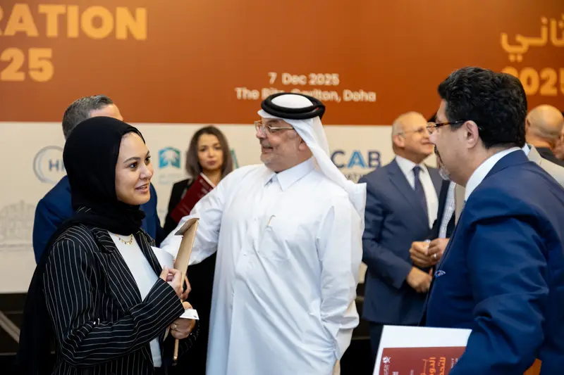 Archive photograph 163 of 175 from the 2nd Doha Arbitration Day, 7 December 2025.