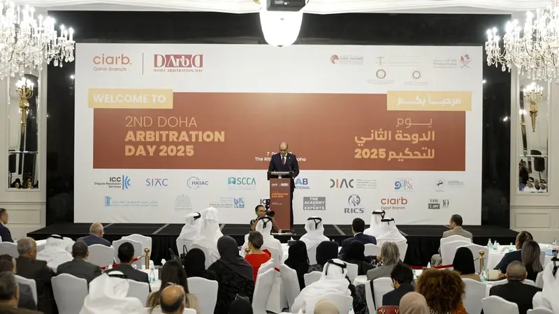 Archive photograph 166 of 175 from the 2nd Doha Arbitration Day, 7 December 2025.
