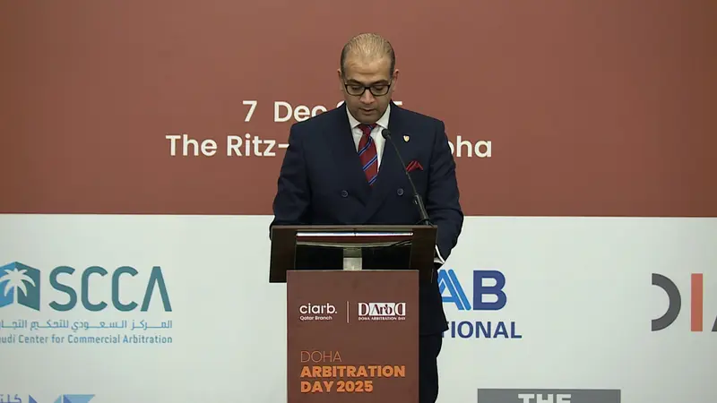 Archive photograph 167 of 175 from the 2nd Doha Arbitration Day, 7 December 2025.