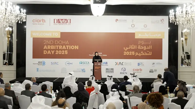 Archive photograph 168 of 175 from the 2nd Doha Arbitration Day, 7 December 2025.