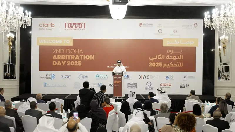Archive photograph 169 of 175 from the 2nd Doha Arbitration Day, 7 December 2025.