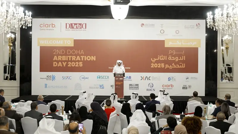 Archive photograph 171 of 175 from the 2nd Doha Arbitration Day, 7 December 2025.