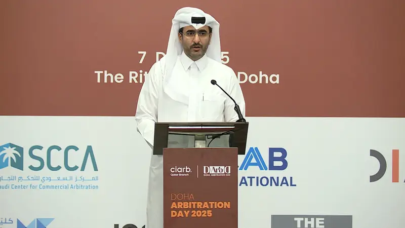 Archive photograph 172 of 175 from the 2nd Doha Arbitration Day, 7 December 2025.