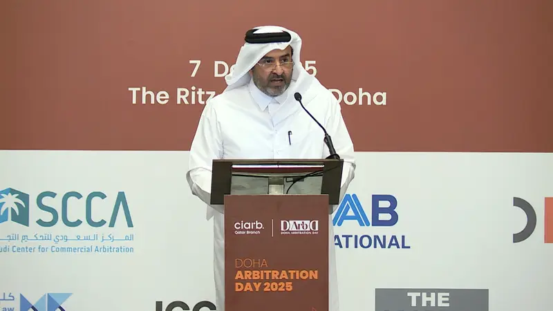 Archive photograph 173 of 175 from the 2nd Doha Arbitration Day, 7 December 2025.