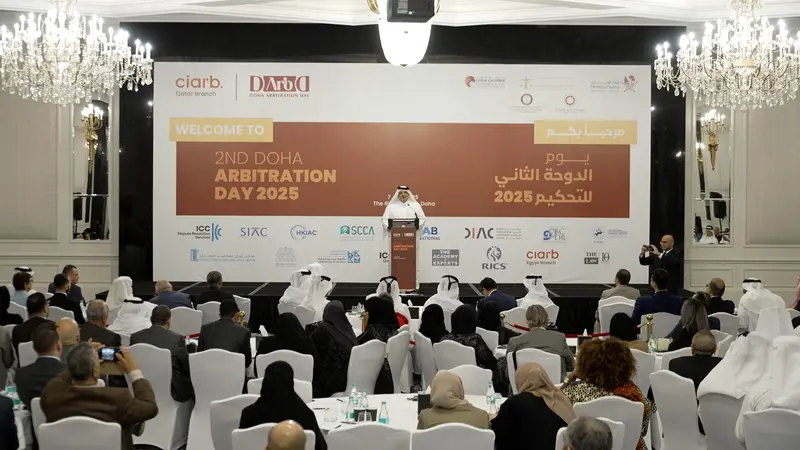 Archive photograph 174 of 175 from the 2nd Doha Arbitration Day, 7 December 2025.
