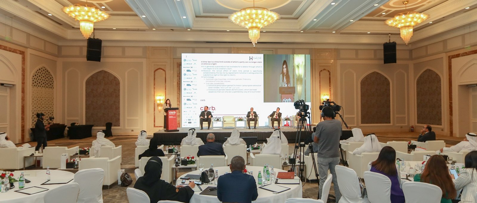 القاعة الرئيسية خلال اجتماع الجمعية العمومية والمؤتمر لفرع معهد Ciarb في قطر، 10 مايو 2023