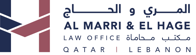 Al Marri & El Hage Law Office