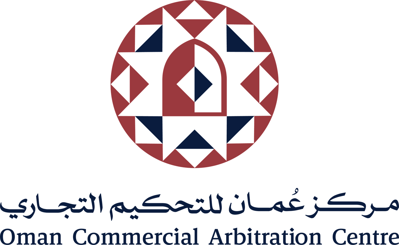 Oman Commercial Arbitration Centre (OAC)