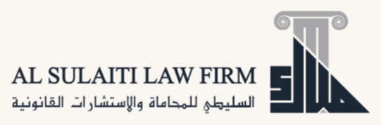 مكتب السليطي للمحاماة
