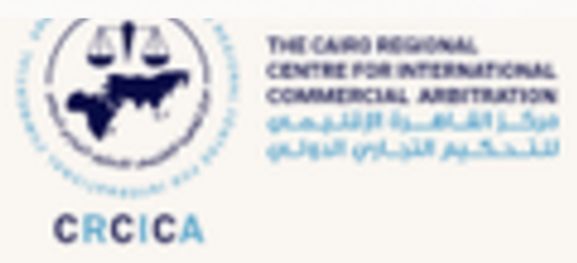 مركز القاهرة الإقليمي للتحكيم التجاري الدولي
