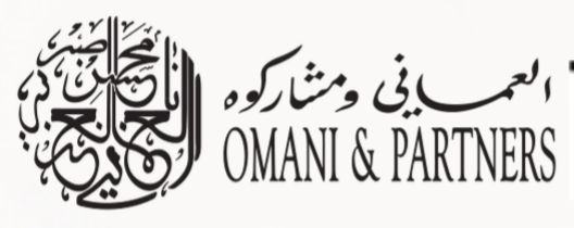 العماني ومشاركوه