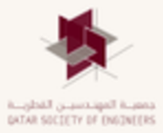 جمعية المهندسين القطرية