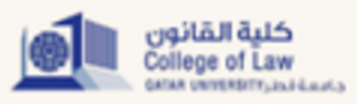 كلية القانون - جامعة قطر