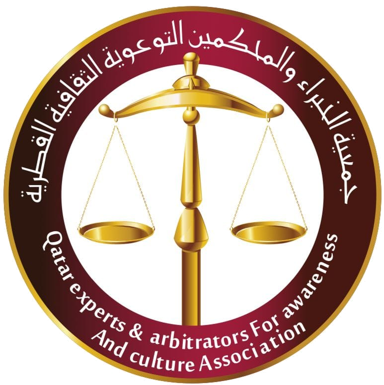Qatar Experts and Arbitrators for Awareness and Culture Association