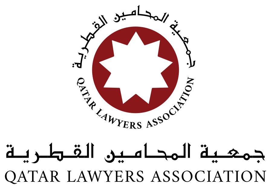 Qatar Lawyers Association