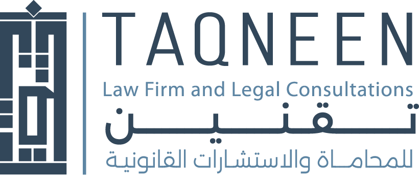 Taqneen Law Firm & Legal Consultations